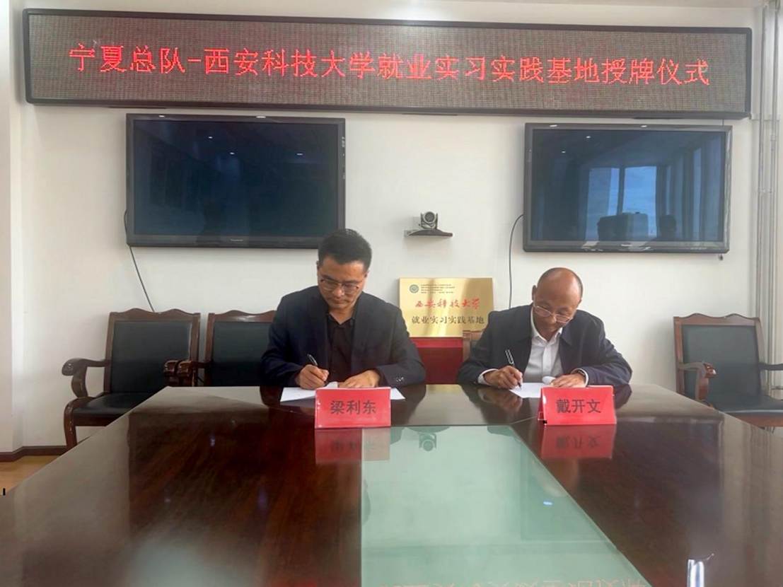 a1dabc43515d818dadfd7596e23d5ff